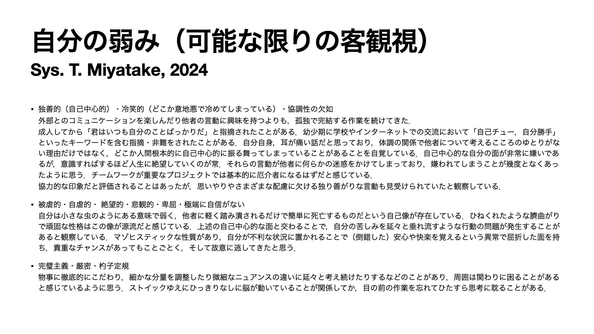 article IMG 01_Jul_27, 2024.