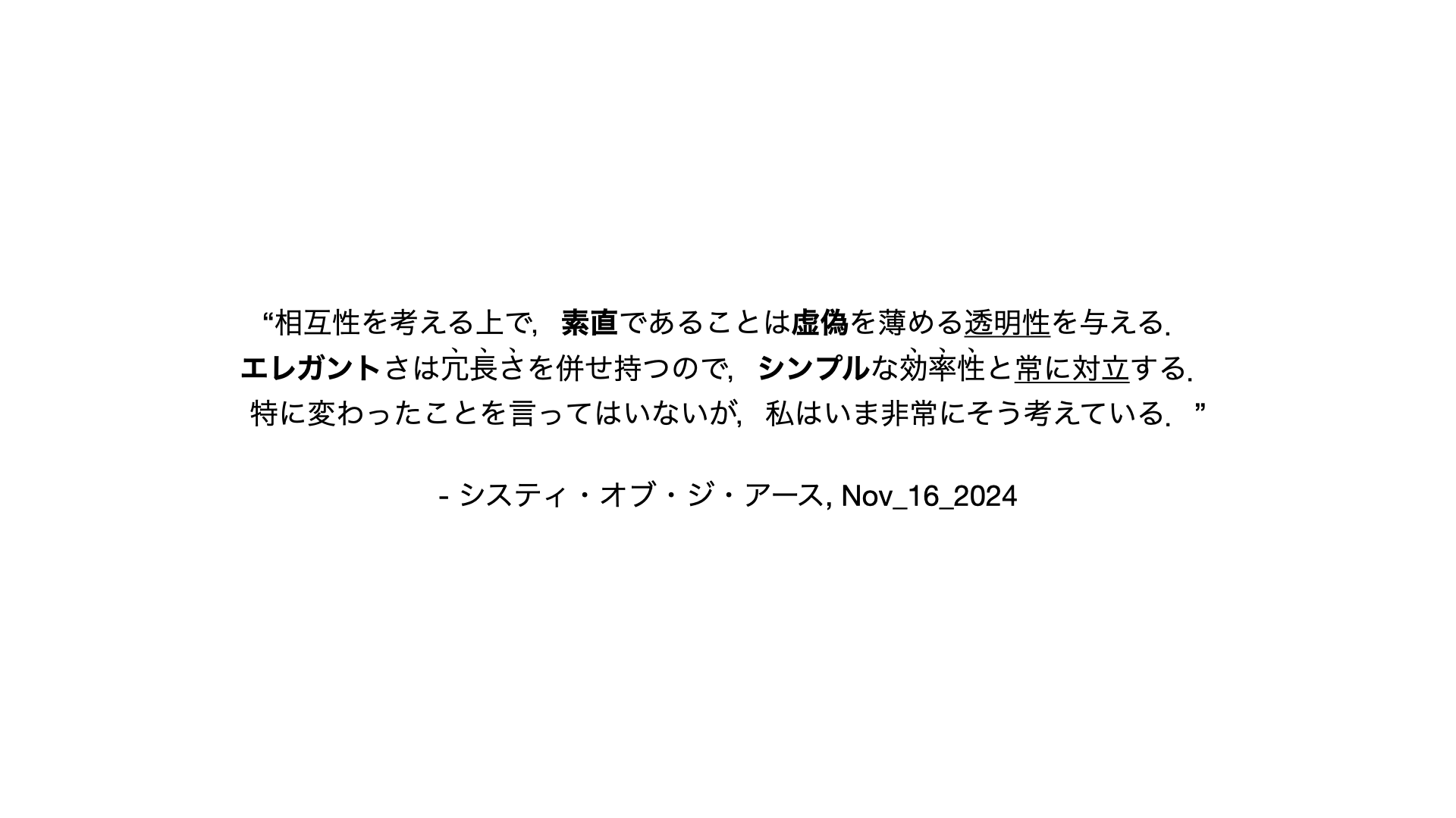 article IMG 01_May_11, 2024.