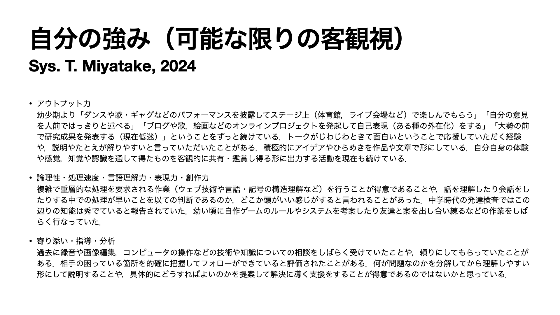 article IMG 02_Jul_27, 2024.