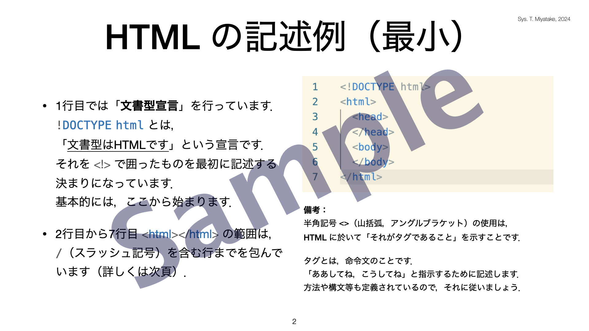 article IMG 02_Apr 29, 2024.