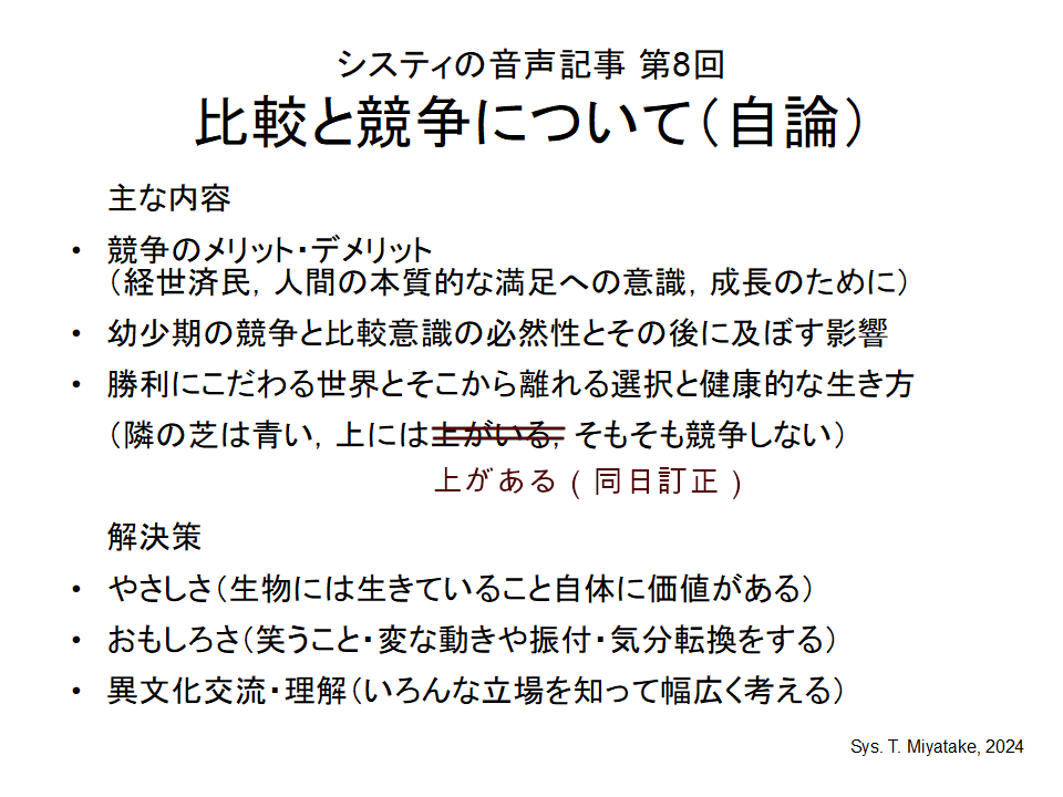 article IMG 01_Jun_10, 2024.