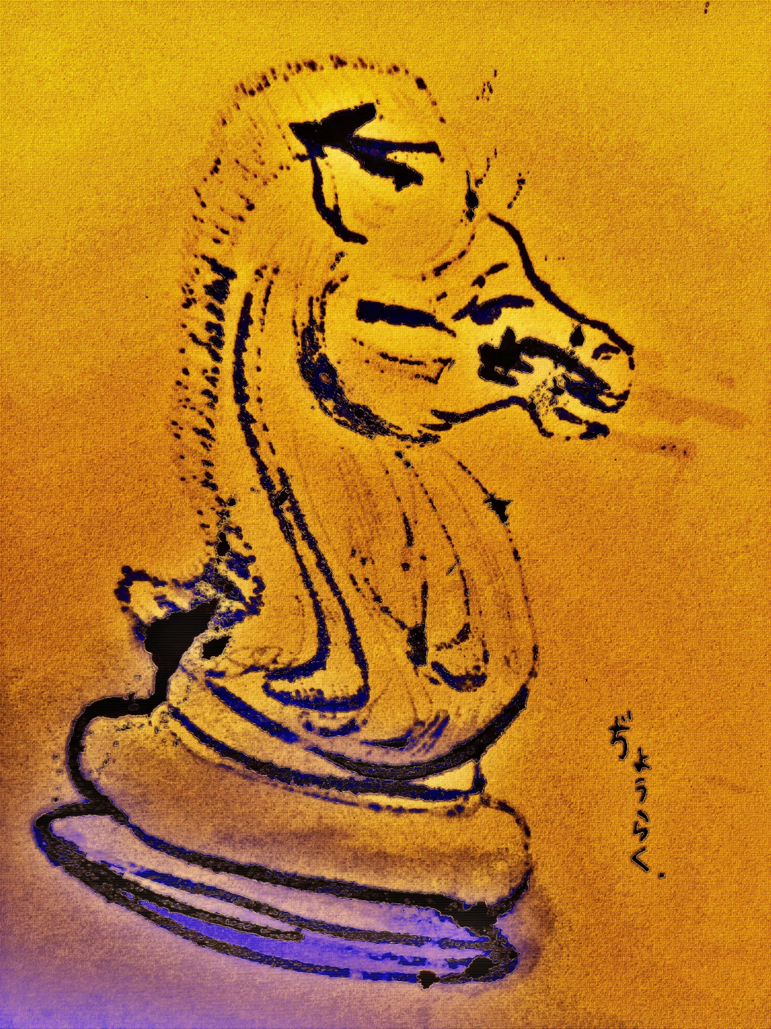 Shyness, T.Joraku.M (2023) Shyness, T.Joraku.M (2023)