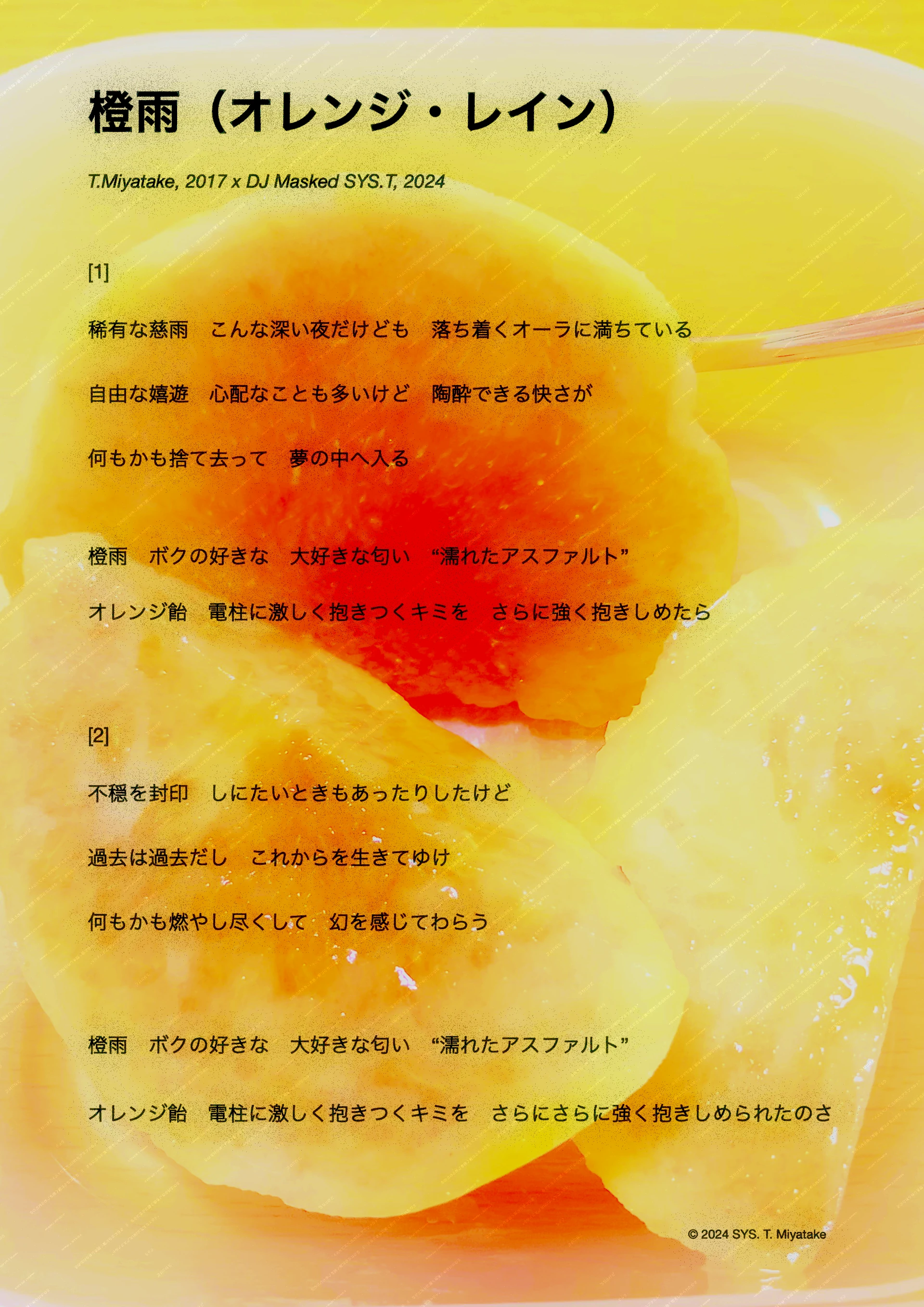 Orange Rain poem image
